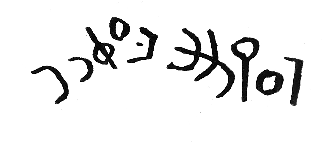 inscription of siglum TIJ 391