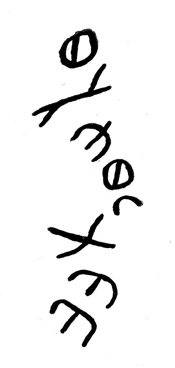 inscription of siglum TIJ 393