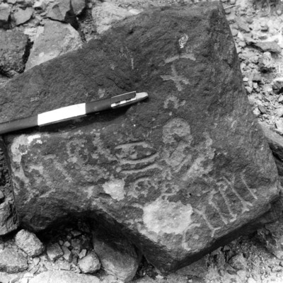 inscription of siglum TIJ 421