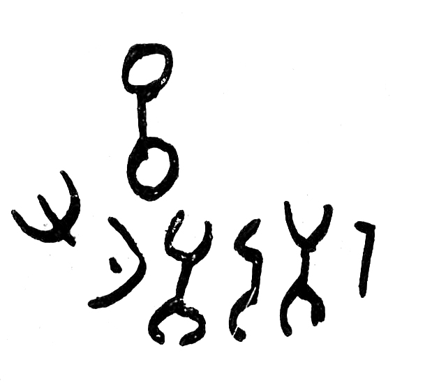 inscription of siglum TIJ 426