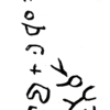 inscription of siglum TIJ 434