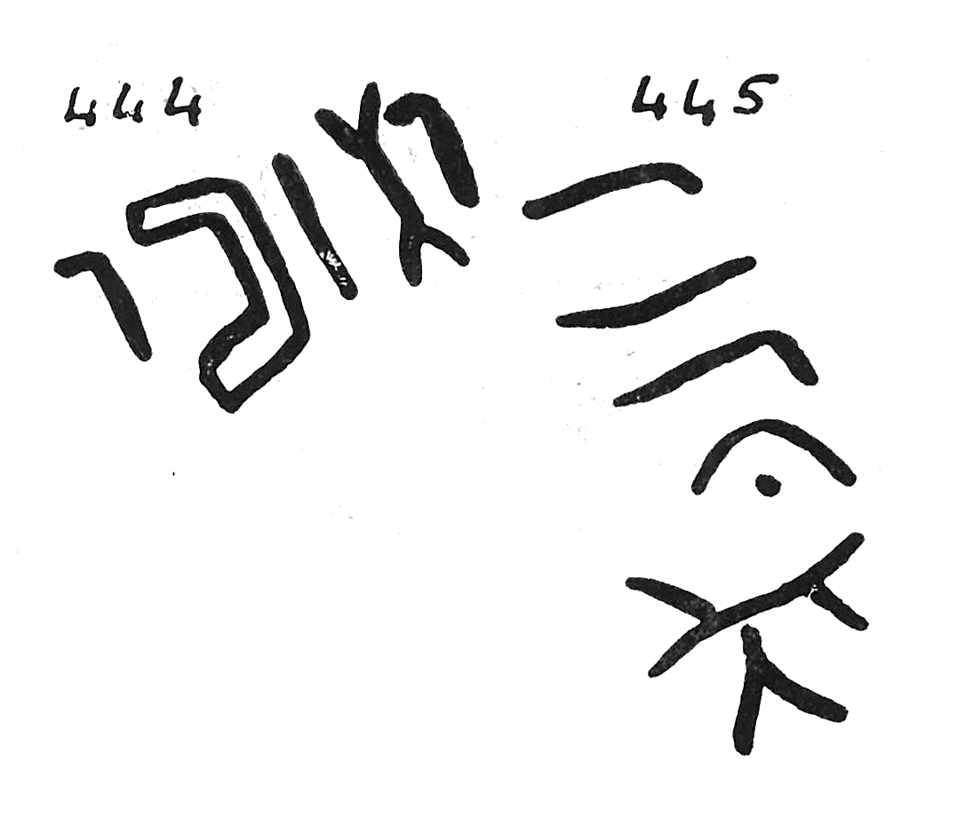 inscription of siglum TIJ 444