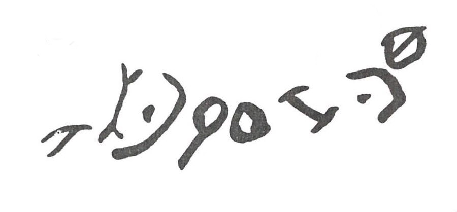 inscription of siglum TIJ 449.1