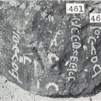 inscription of siglum TIJ 461