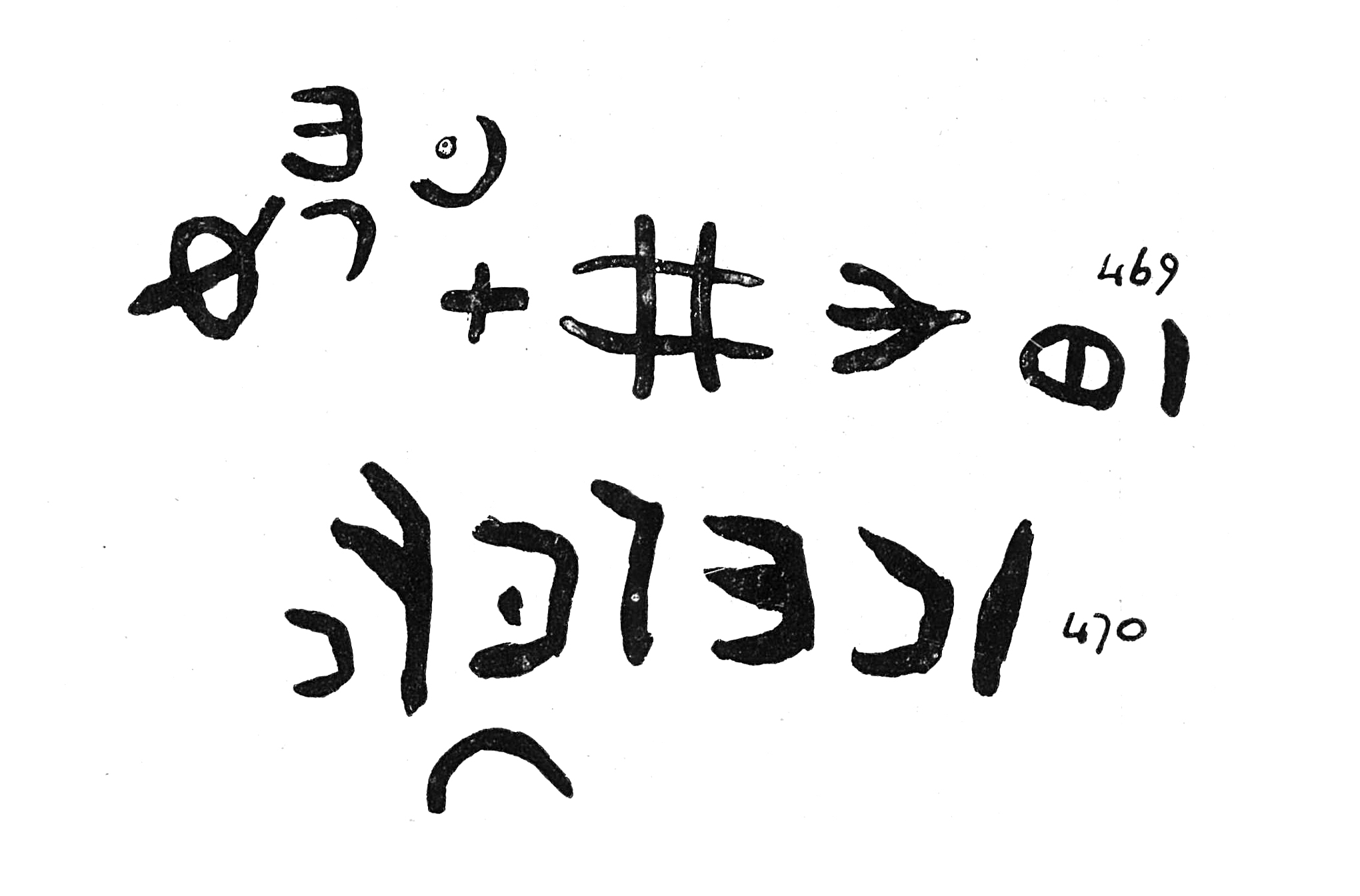 inscription of siglum TIJ 469