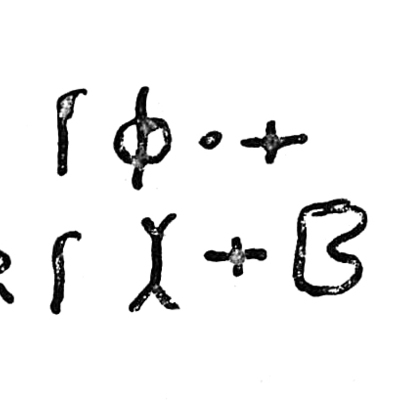 inscription of siglum TIJ 471