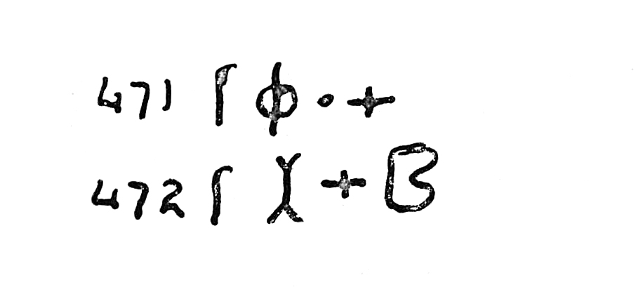 inscription of siglum TIJ 471