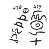 inscription of siglum TIJ 478-479