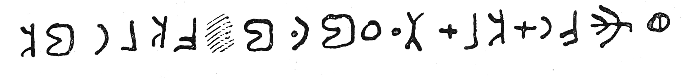 inscription of siglum TIJ 481