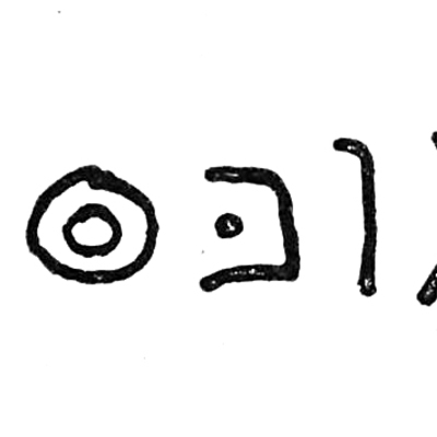 inscription of siglum TIJ 485