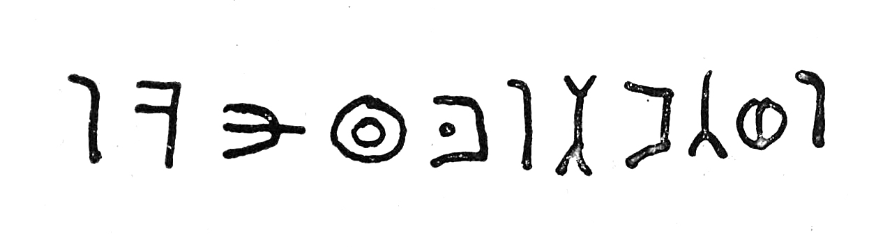 inscription of siglum TIJ 485