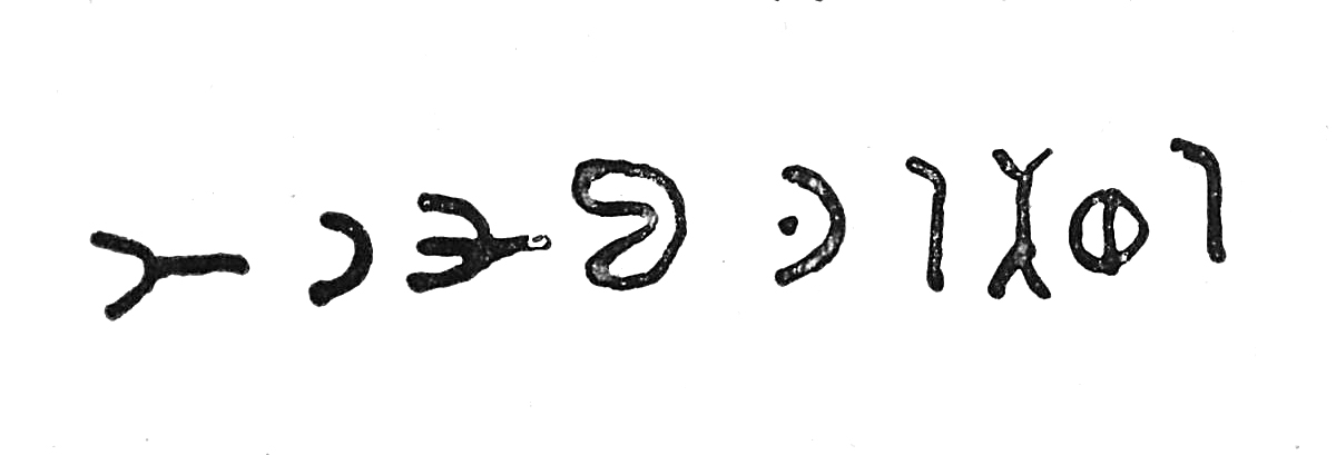 inscription of siglum TIJ 486