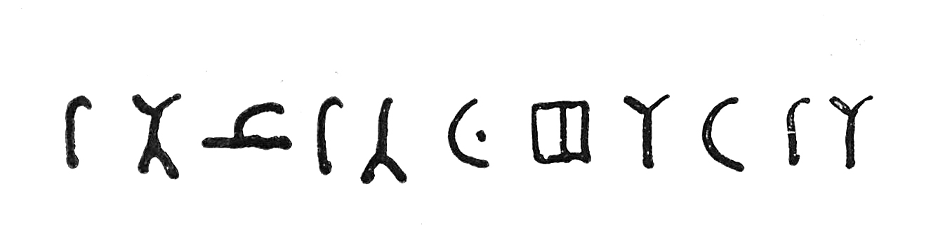 inscription of siglum TIJ 487