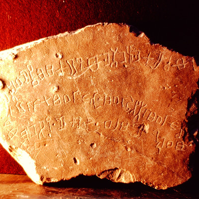 inscription of siglum TIJ 494