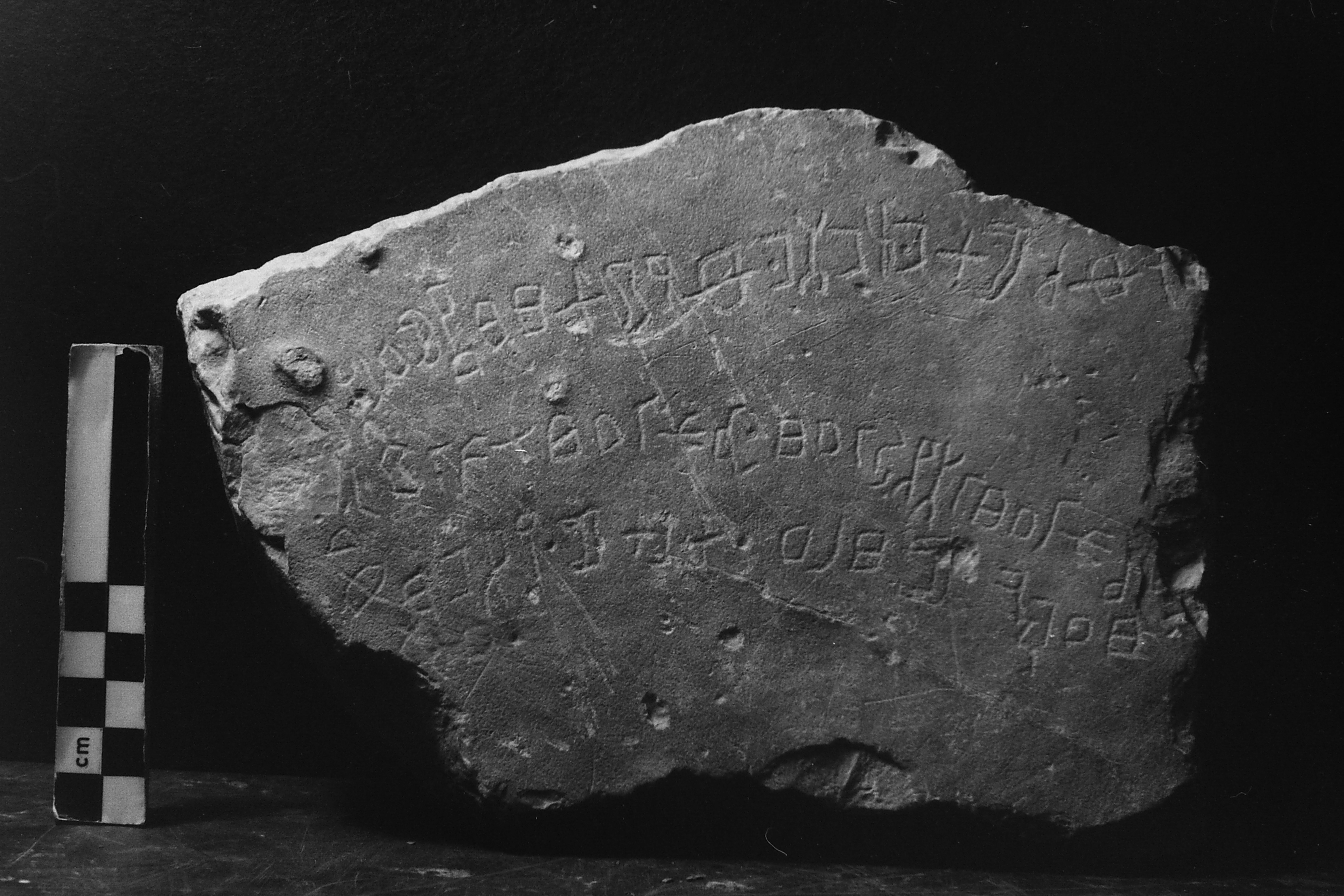 inscription of siglum TIJ 494