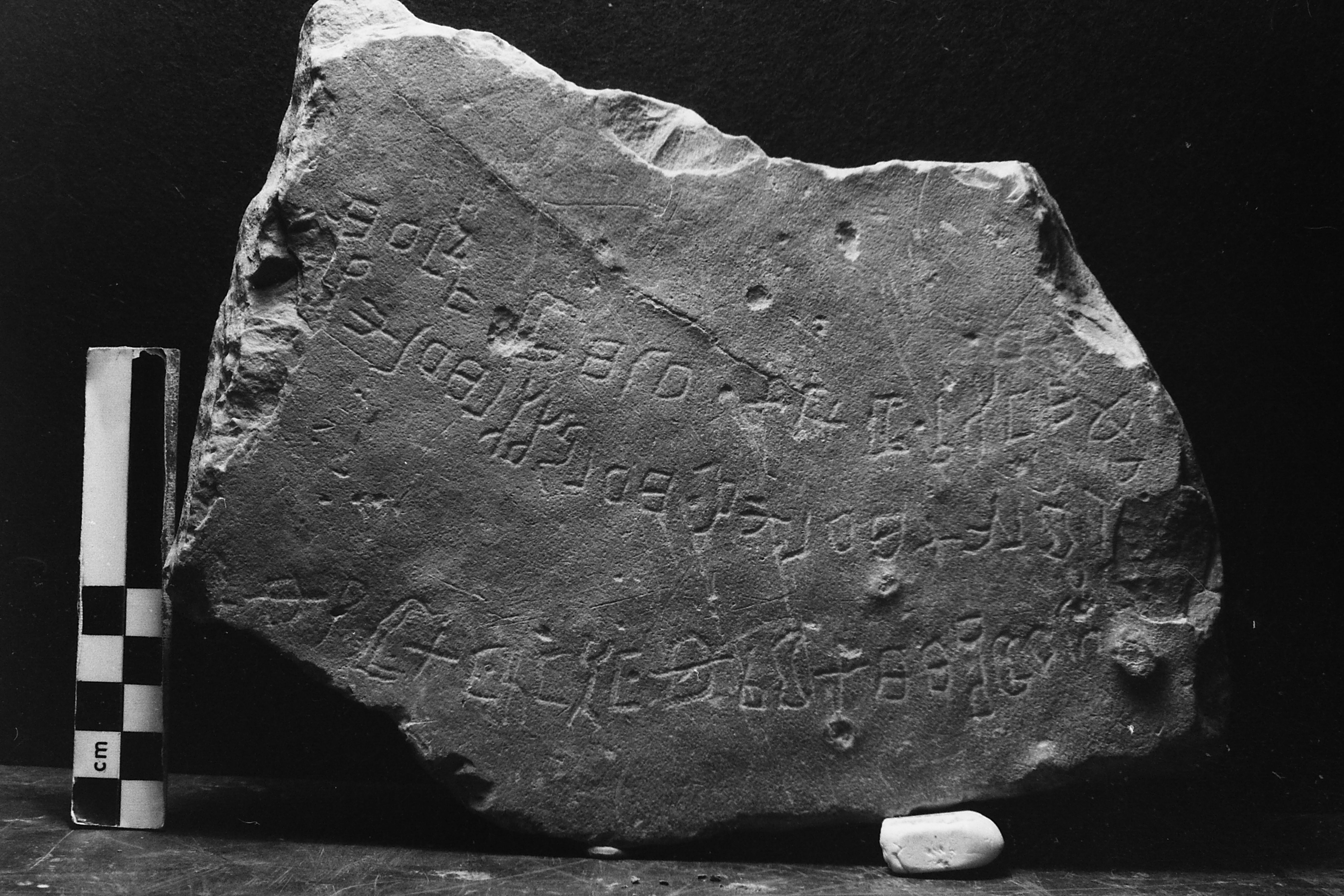 inscription of siglum TIJ 494