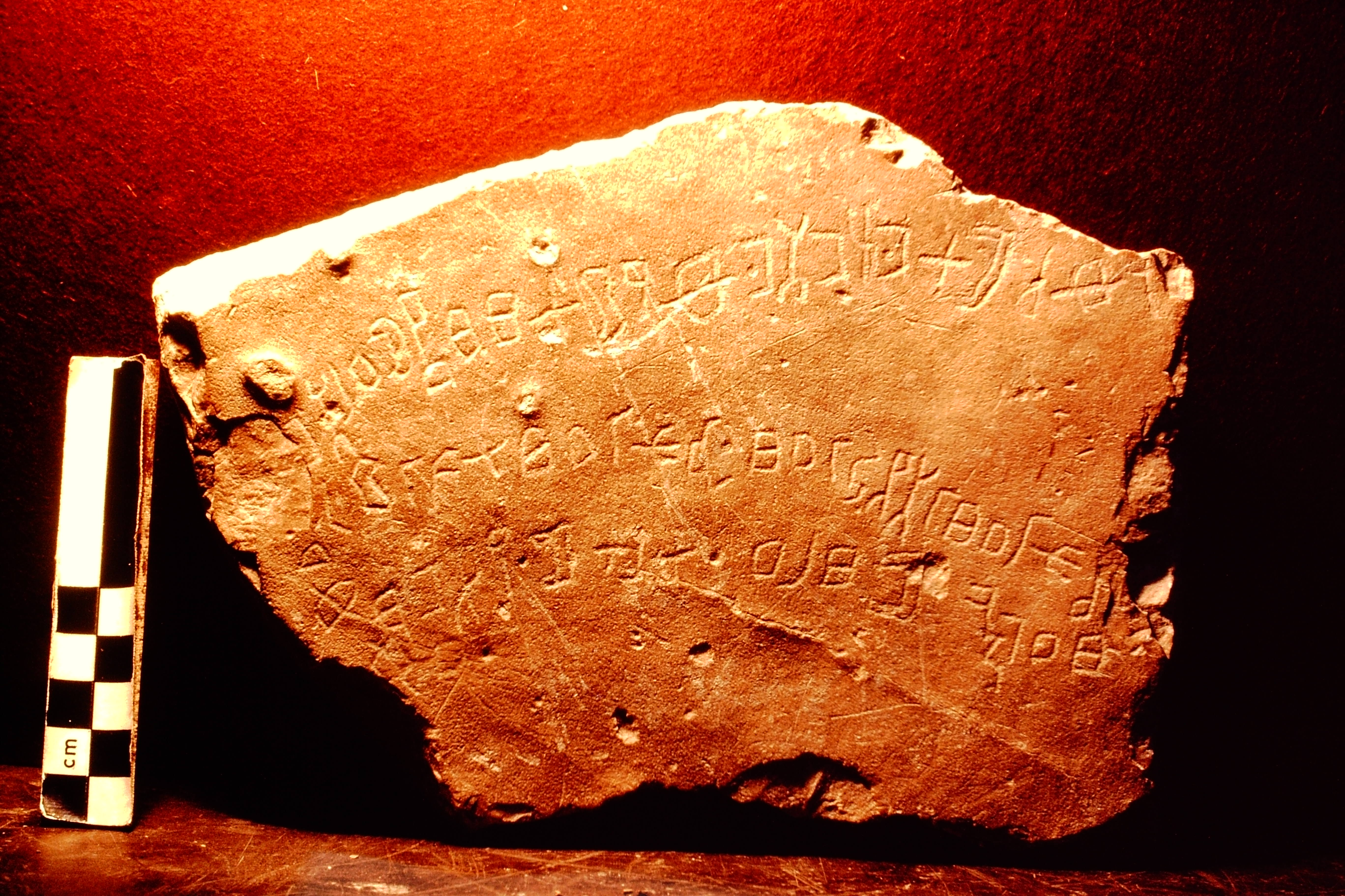 inscription of siglum TIJ 494