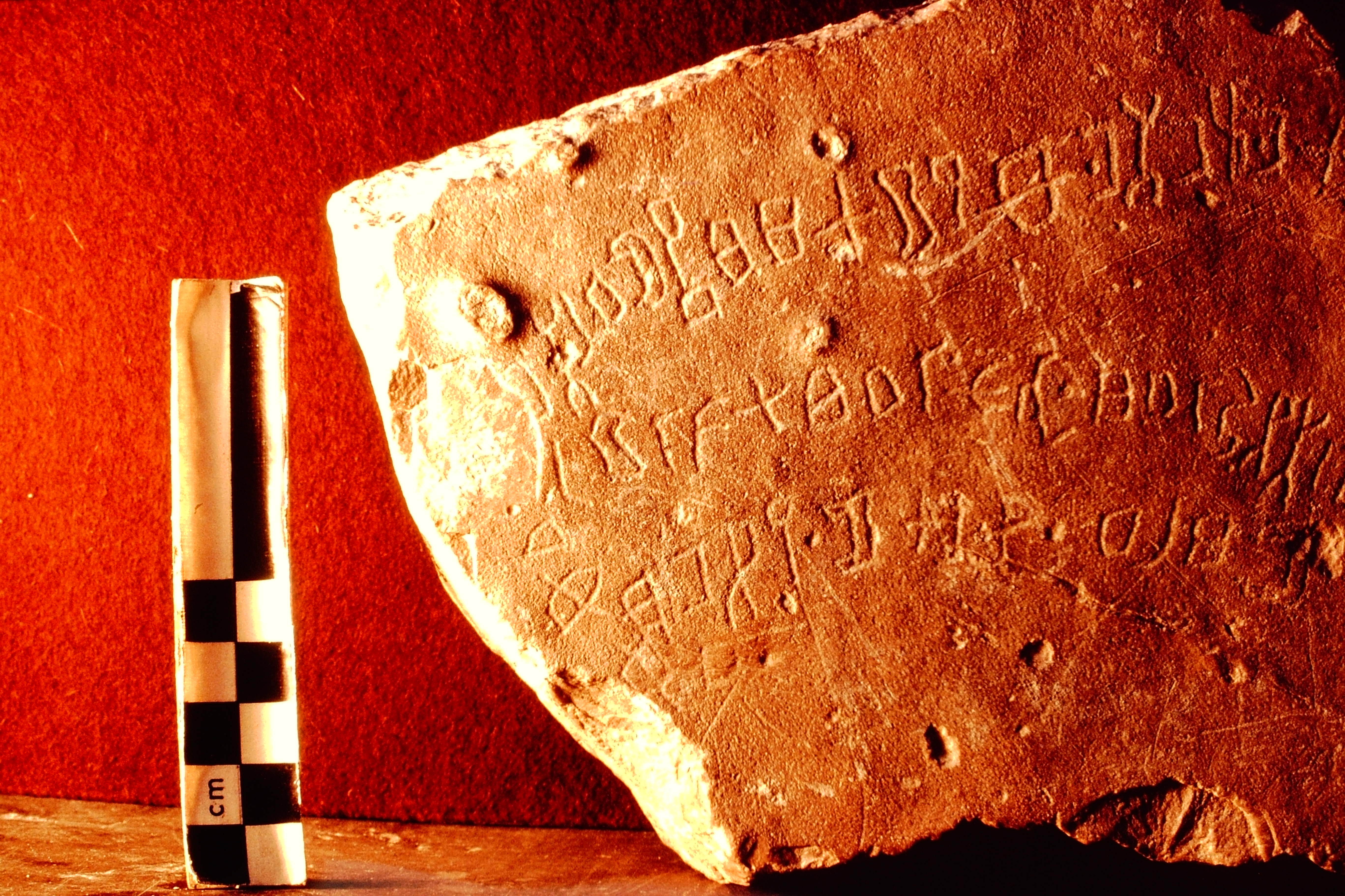 inscription of siglum TIJ 494