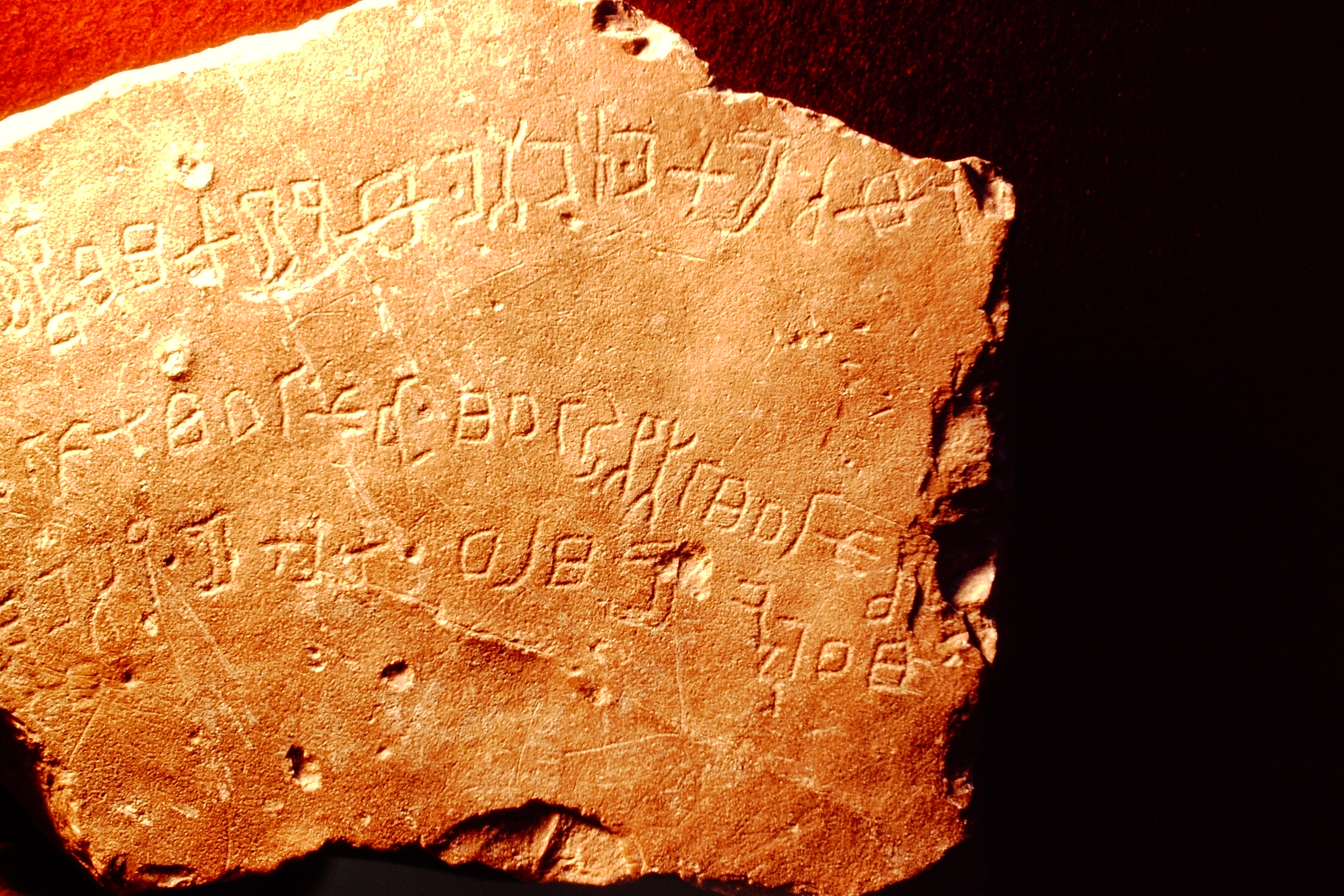 inscription of siglum TIJ 494