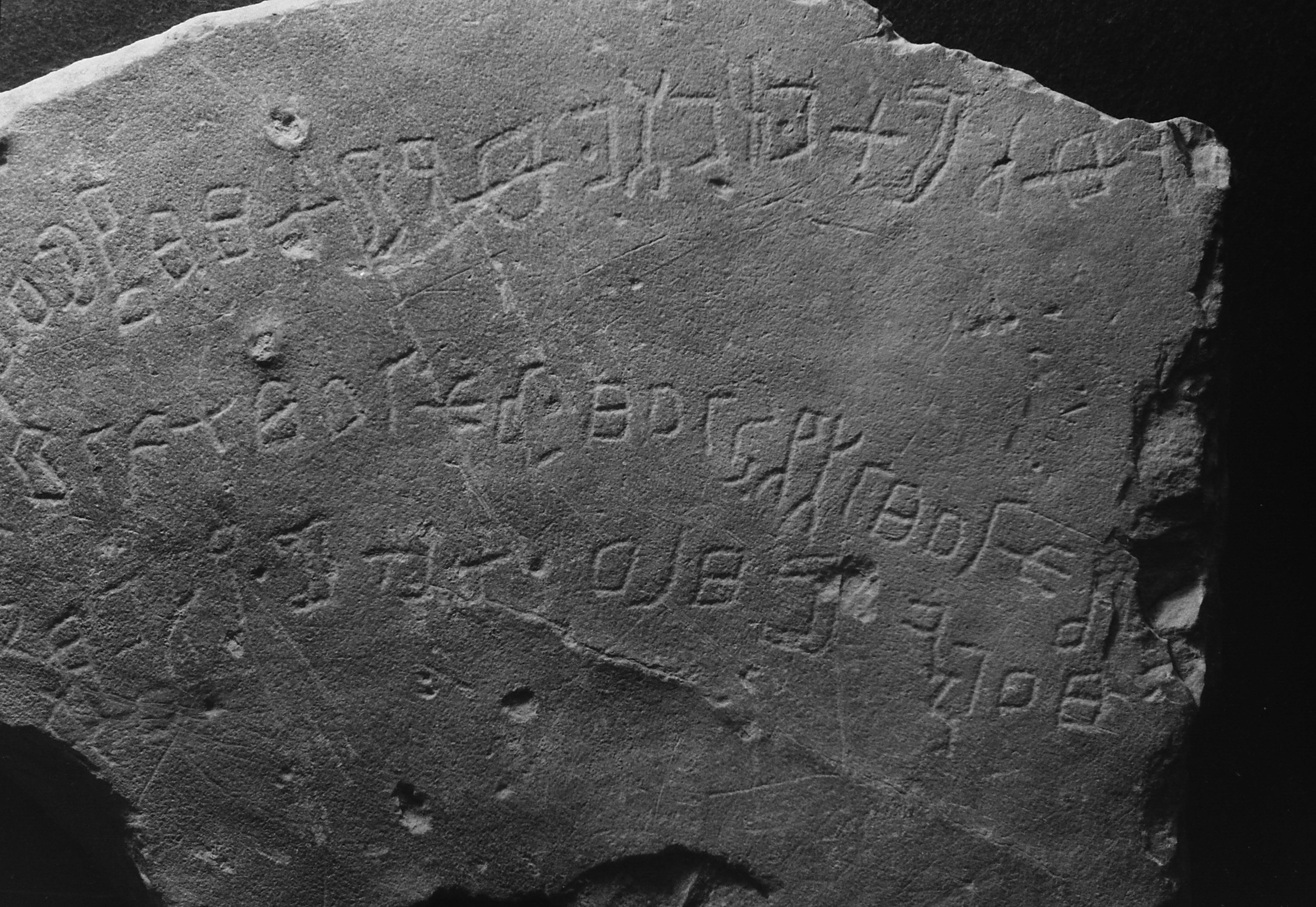 inscription of siglum TIJ 494