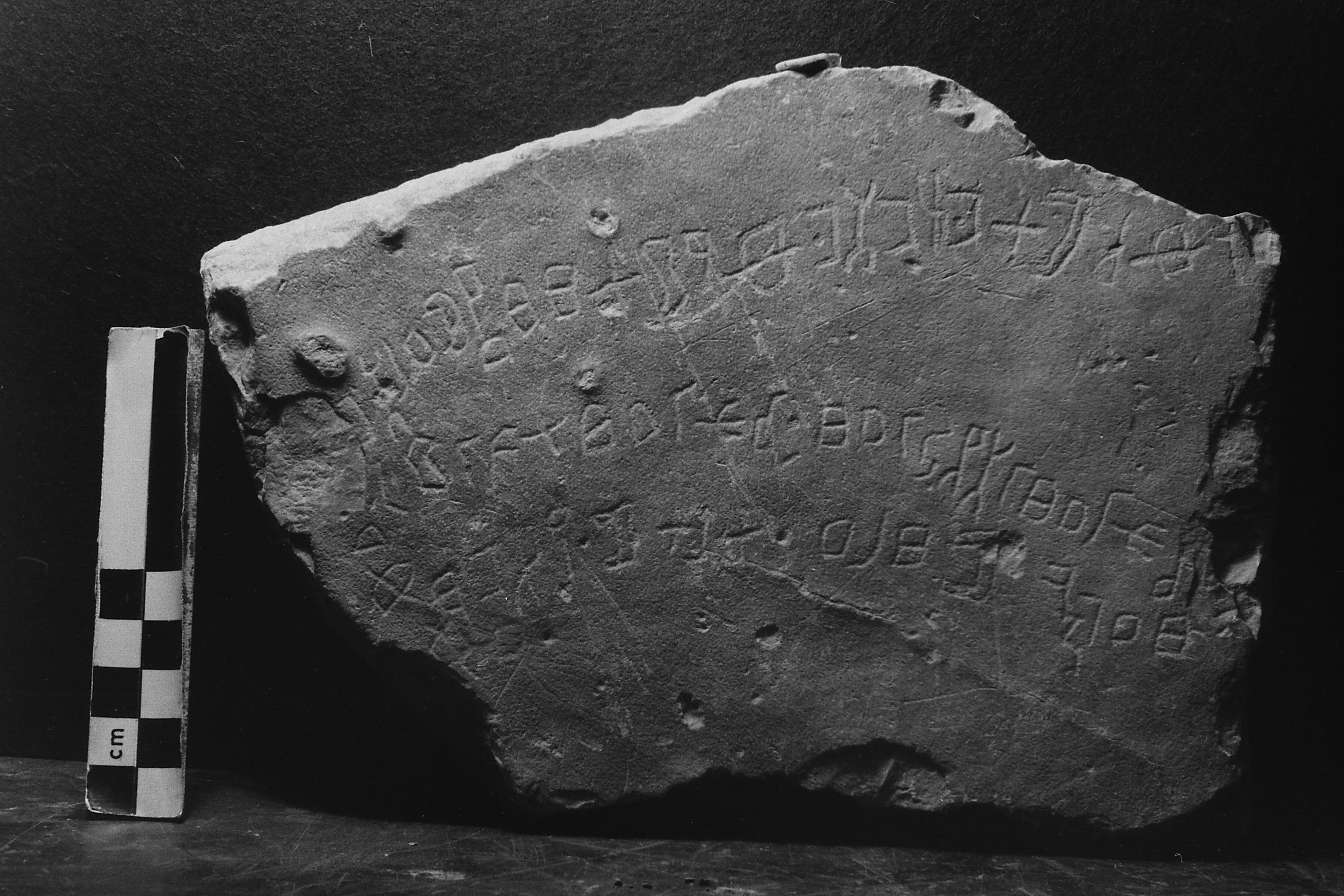 inscription of siglum TIJ 494