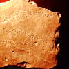 inscription of siglum TIJ 494