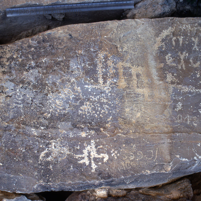 inscription of siglum TIJ 495