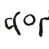 inscription of siglum TIJ 512