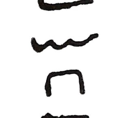 inscription of siglum TIJ 513