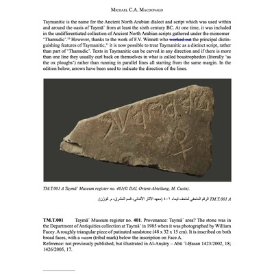 inscription of siglum TM.T.001 A