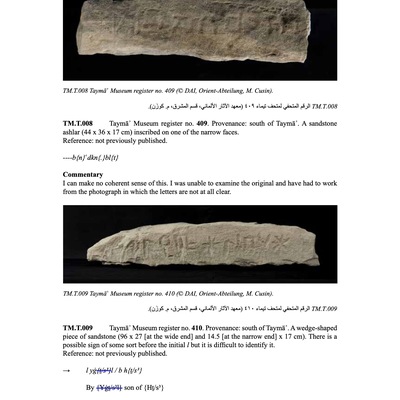 inscription of siglum TM.T.008