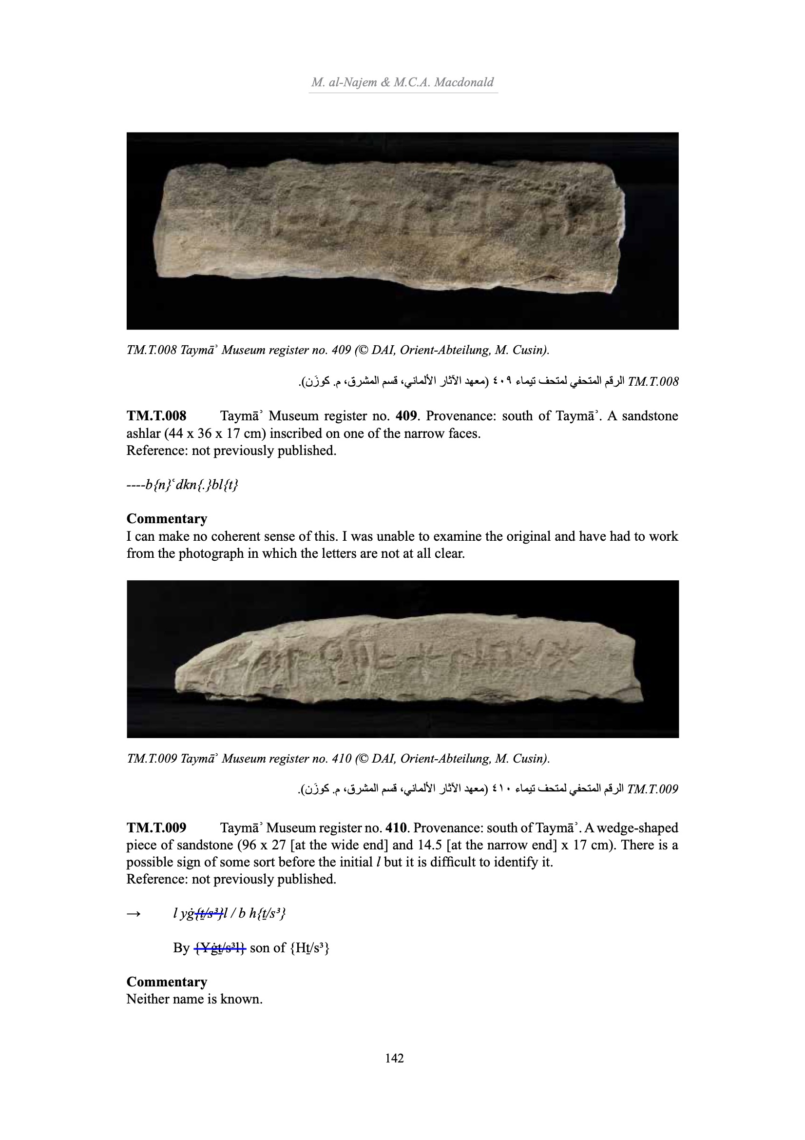 inscription of siglum TM.T.008