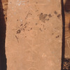 inscription of siglum TM.T.017