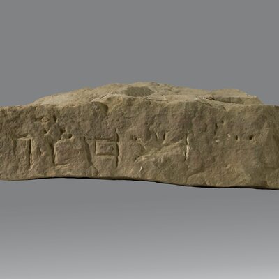 inscription of siglum TM.T.022