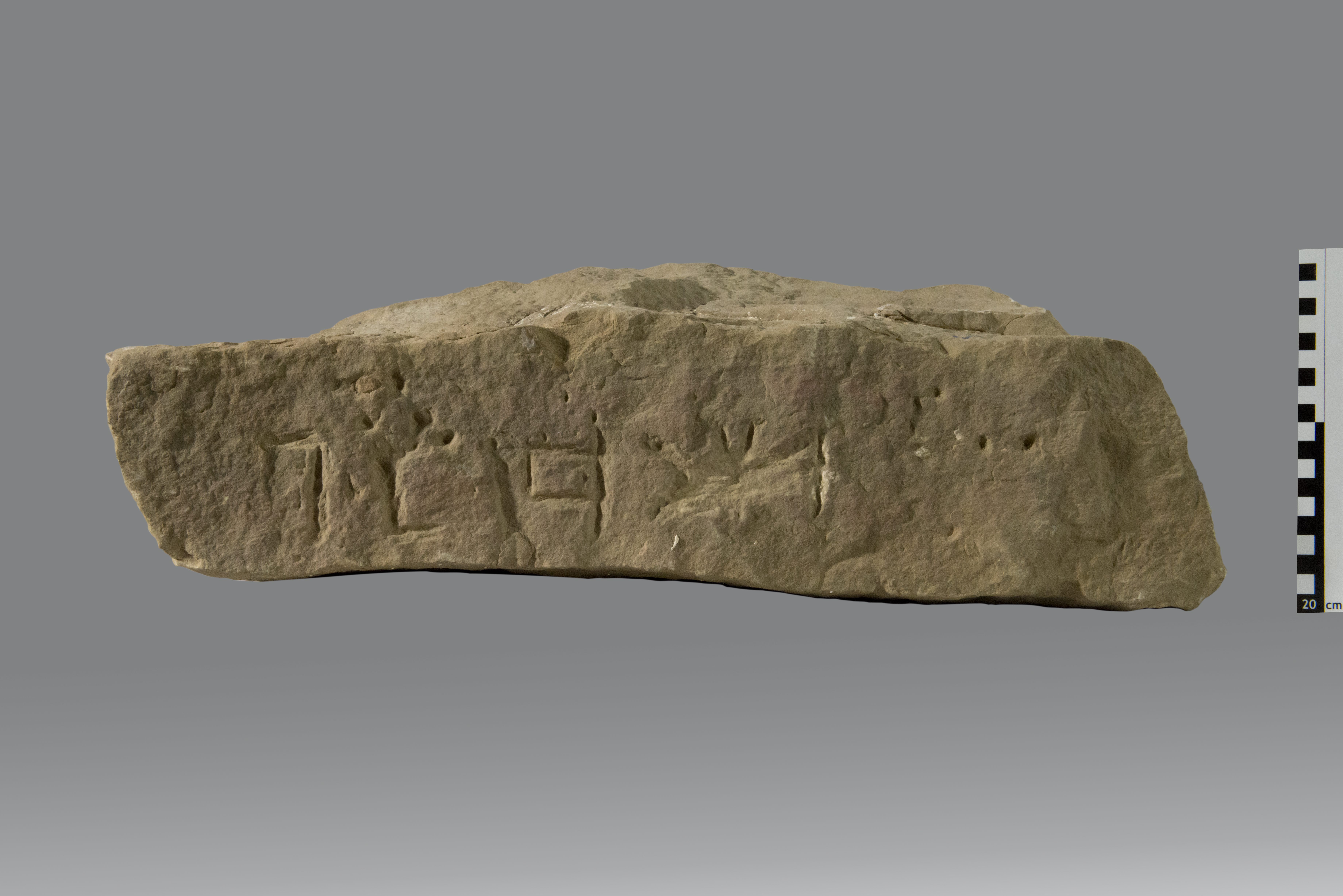 inscription of siglum TM.T.022