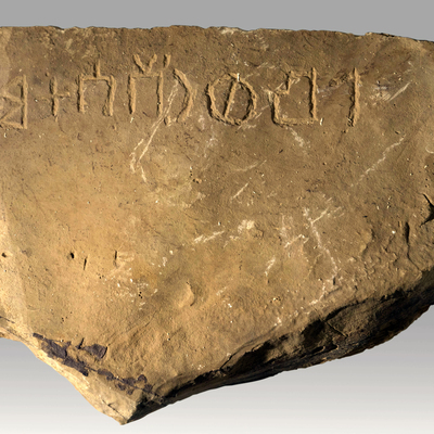 inscription of siglum TM.T.023