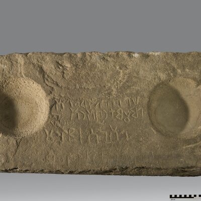 inscription of siglum TM.T.024