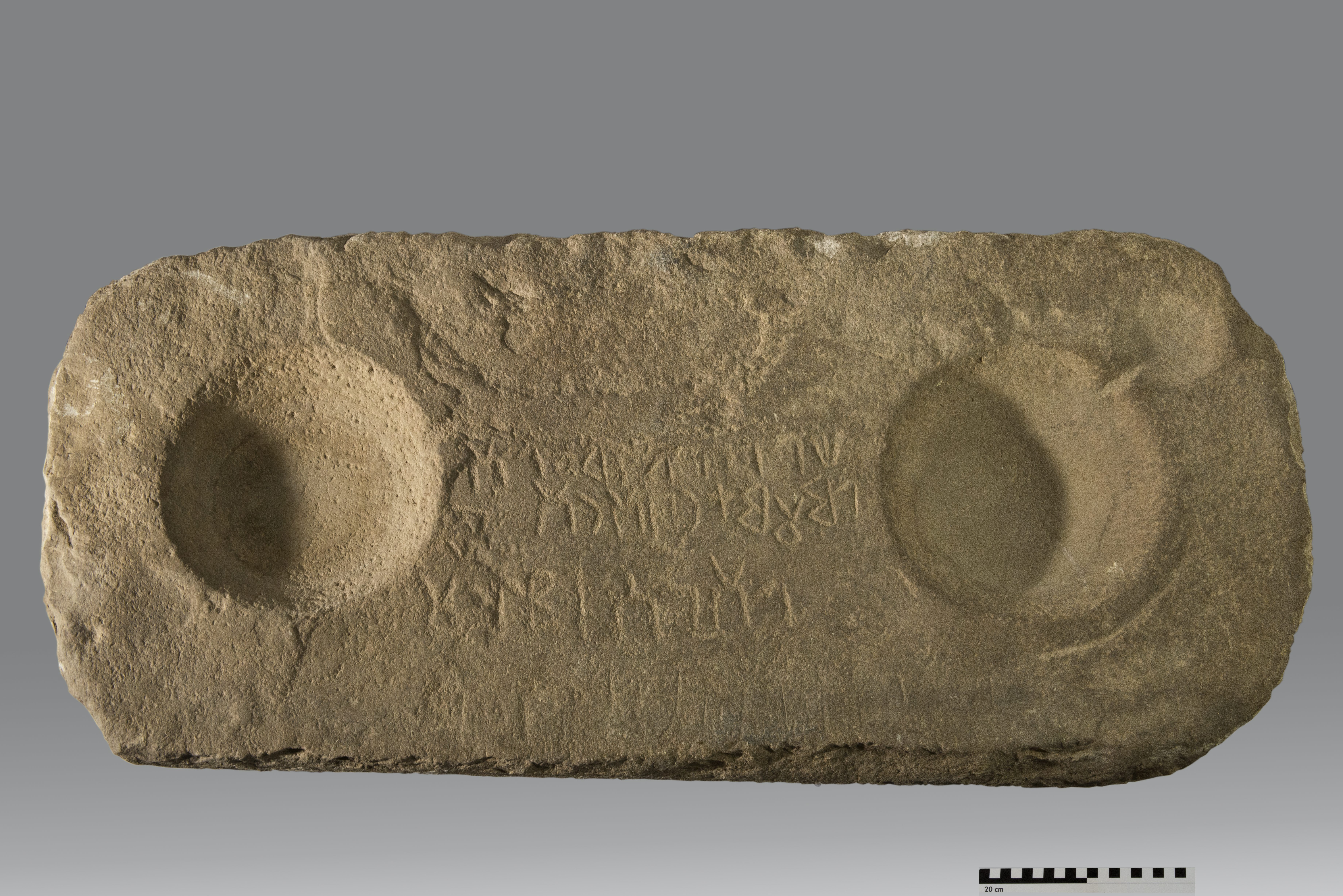 inscription of siglum TM.T.024