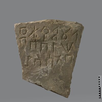 inscription of siglum TM.T.028