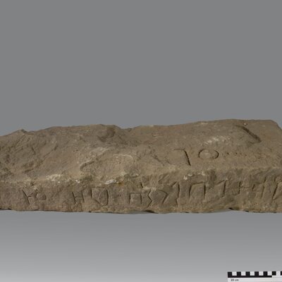 inscription of siglum TM.T.038