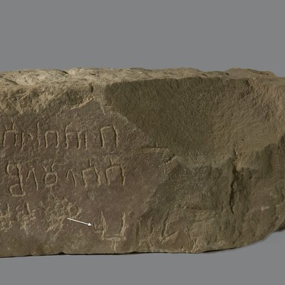 inscription of siglum TM.T.039 A.2