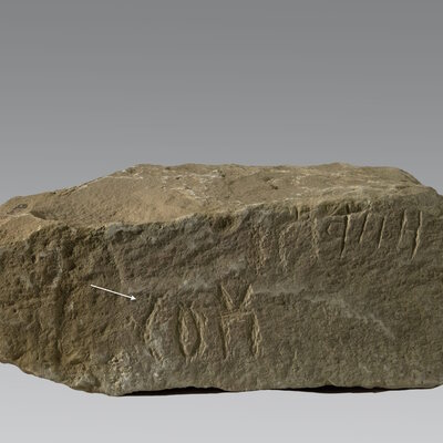 inscription of siglum TM.T.039 B.1