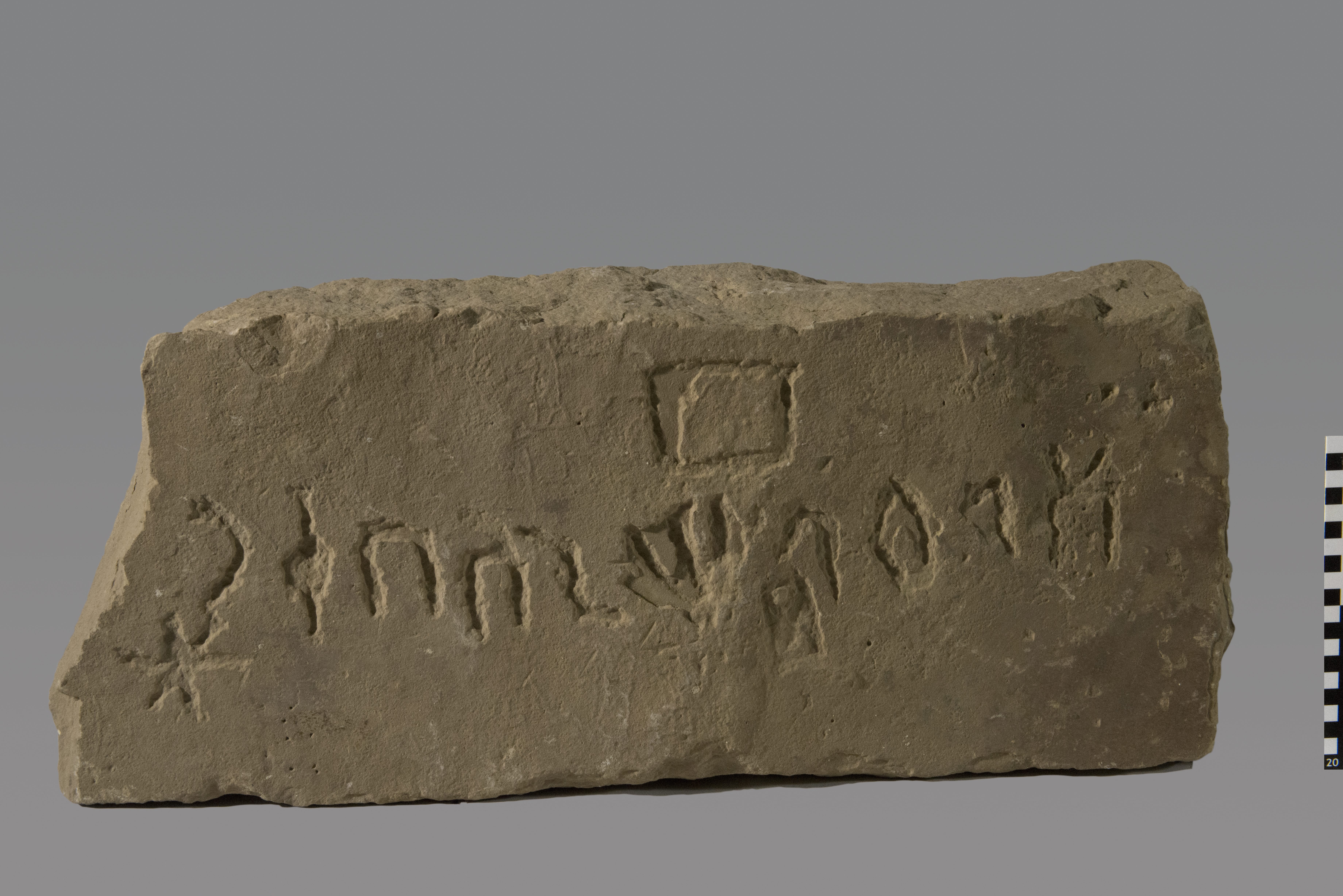 inscription of siglum TM.T.040