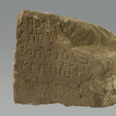 inscription of siglum TM.T.041