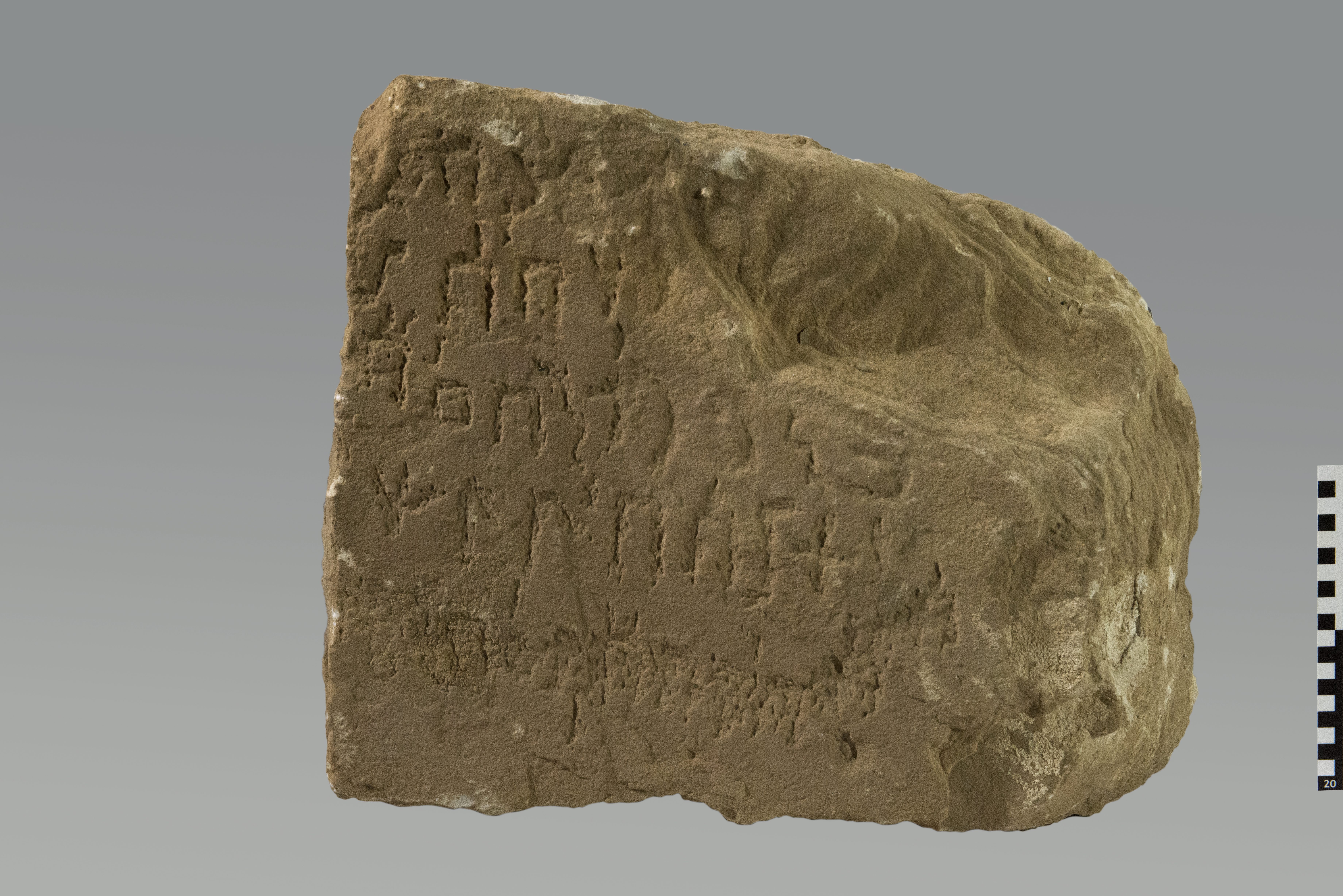 inscription of siglum TM.T.041