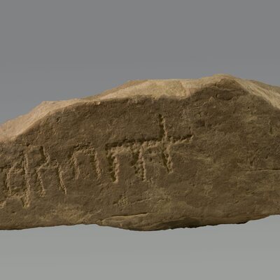 inscription of siglum TM.T.043