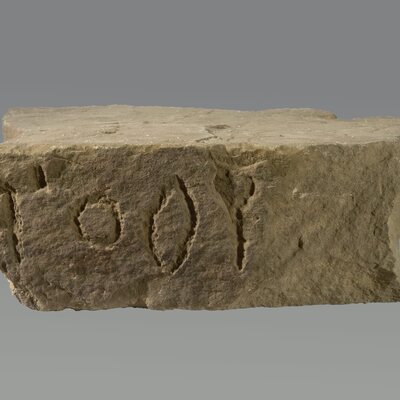 inscription of siglum TM.T.044