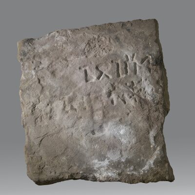 inscription of siglum TM.T.045