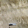 inscription of siglum TS_13_‘Al-Maʿbad al-nabṭī’ Dad 1