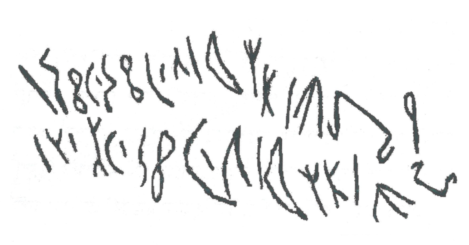 inscription of siglum TTF 2.1